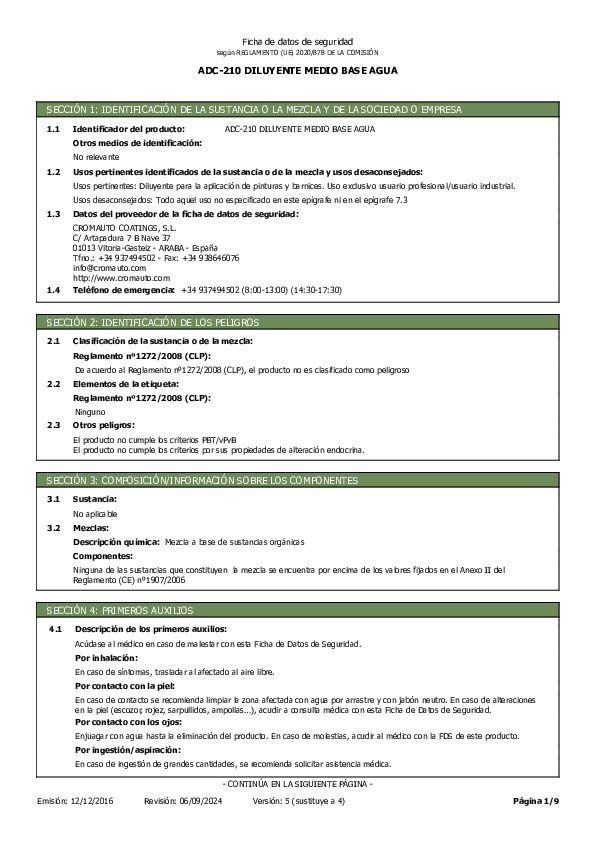 ADC 210